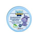 Крем под подгузник Baby line The Original 150 г
