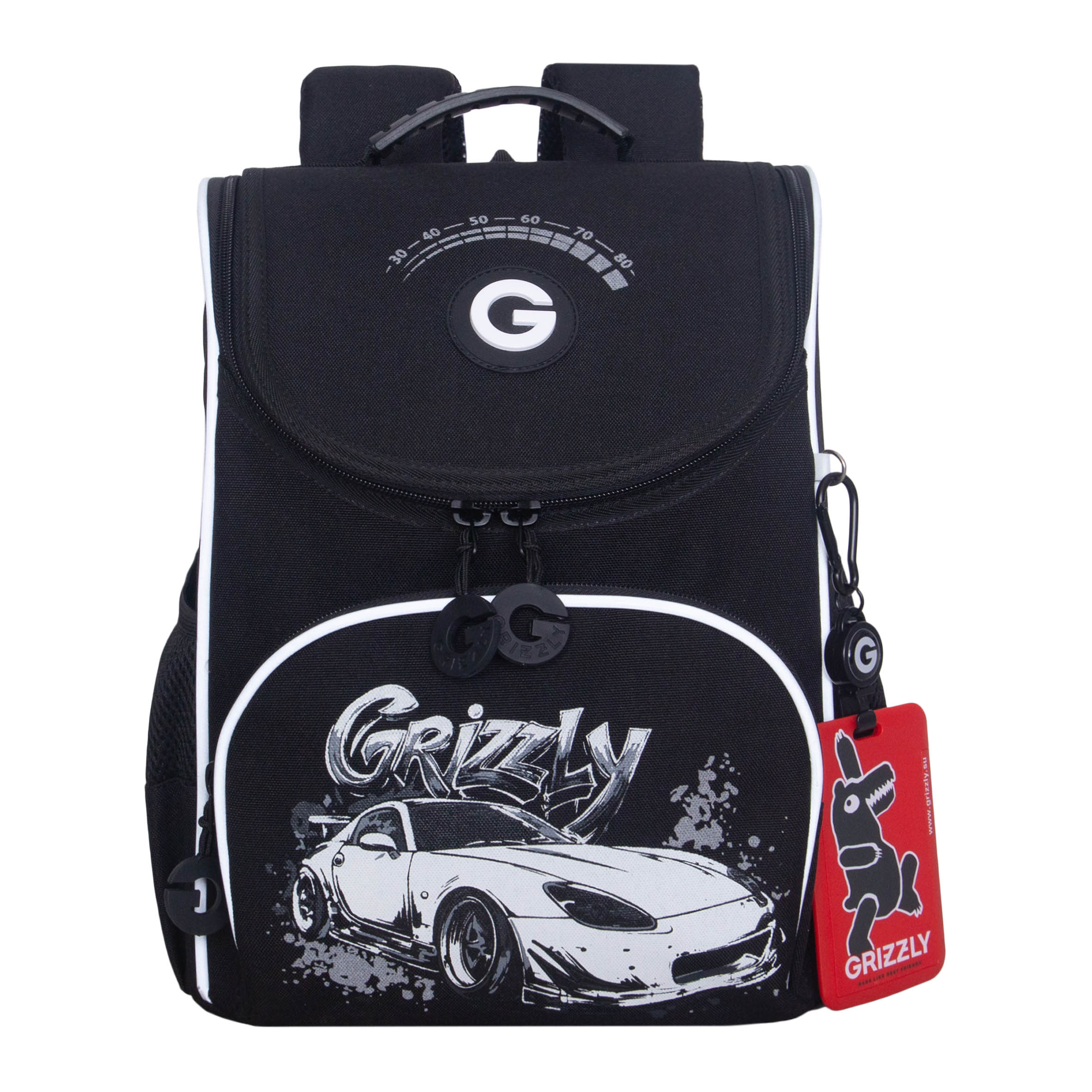 Ранец Grizzly для мальчика - фото 1