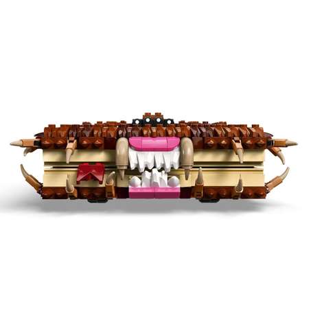 Конструктор LEGO Harry Potter Книга монстров