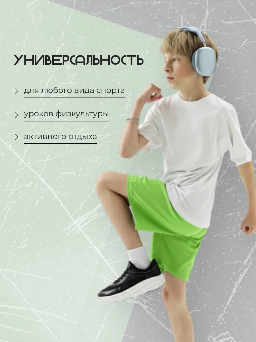 Шорты FN KFN4272001-340 - фото 6