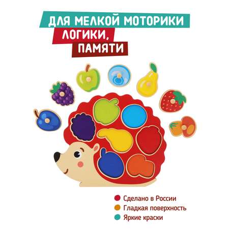 Игрушка Mapacha рамка-вкладыш Ежик Монтессори