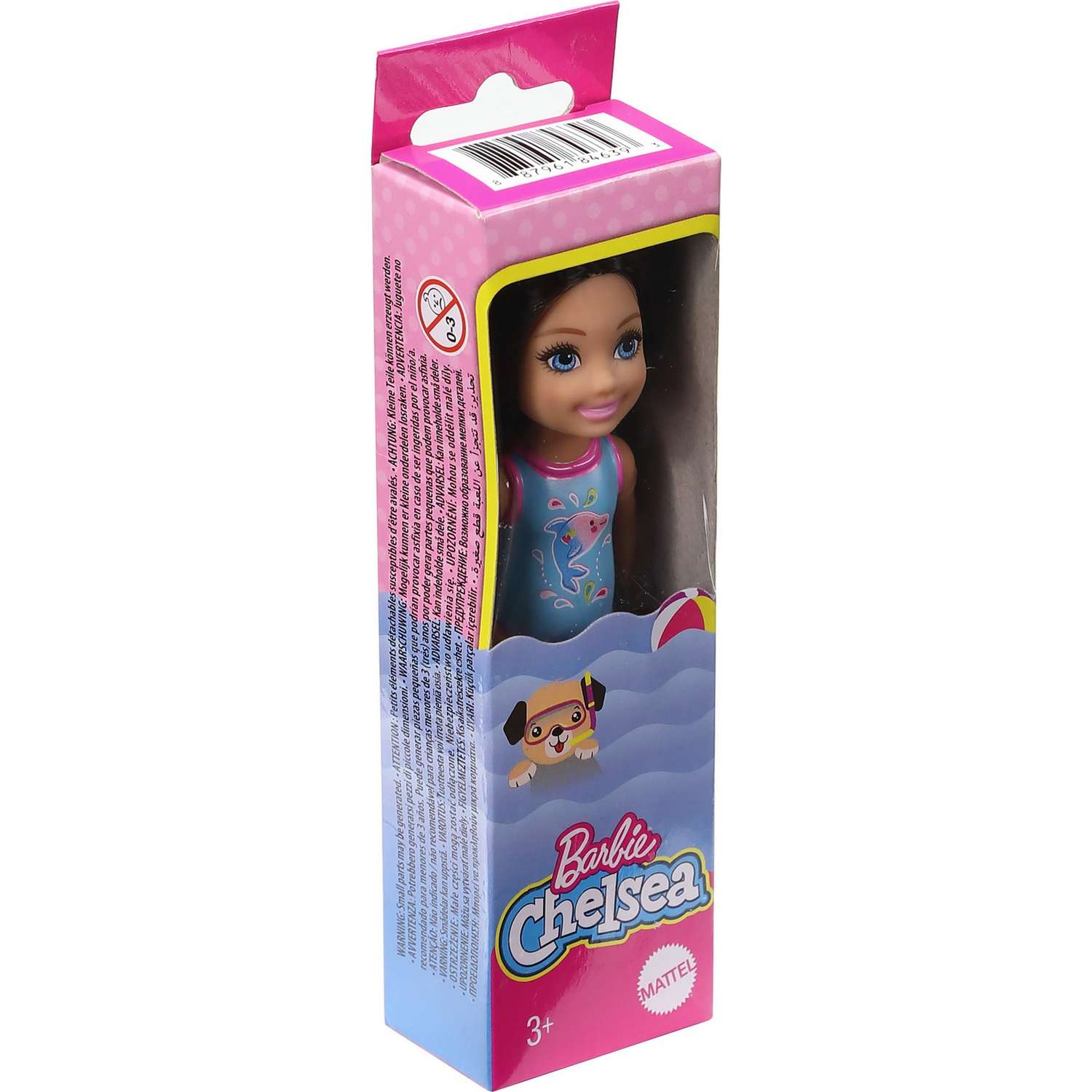 Кукла мини Barbie GLN73 - фото 3