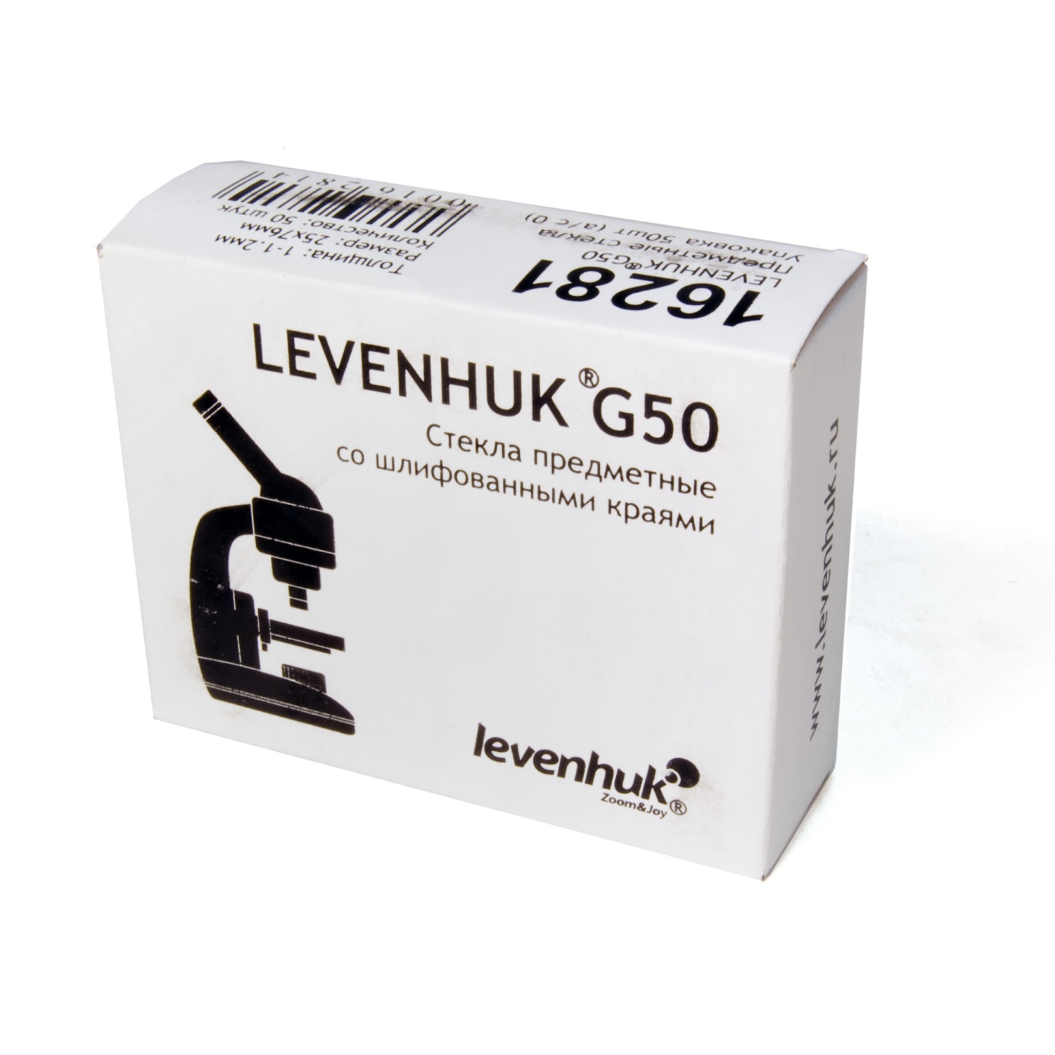 Оптический прибор Levenhuk - фото 1