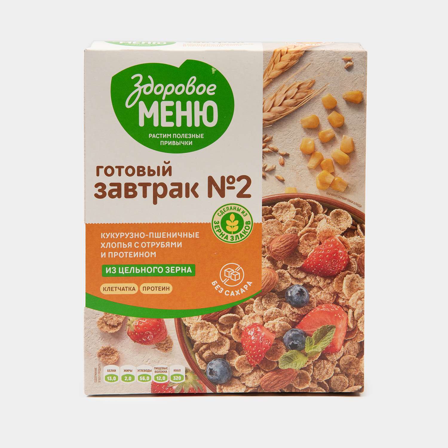 Хлопья кукурузно-пшеничные Здоровое Меню из пророщенного зерна с отрубями и протеином 200г - фото 1