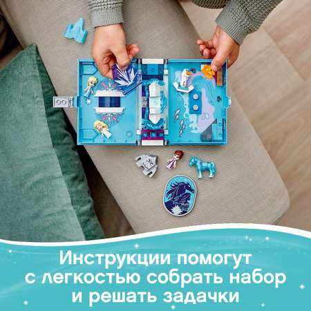Конструктор LEGO Disney Princess Книга приключений Эльзы и Нока блочный