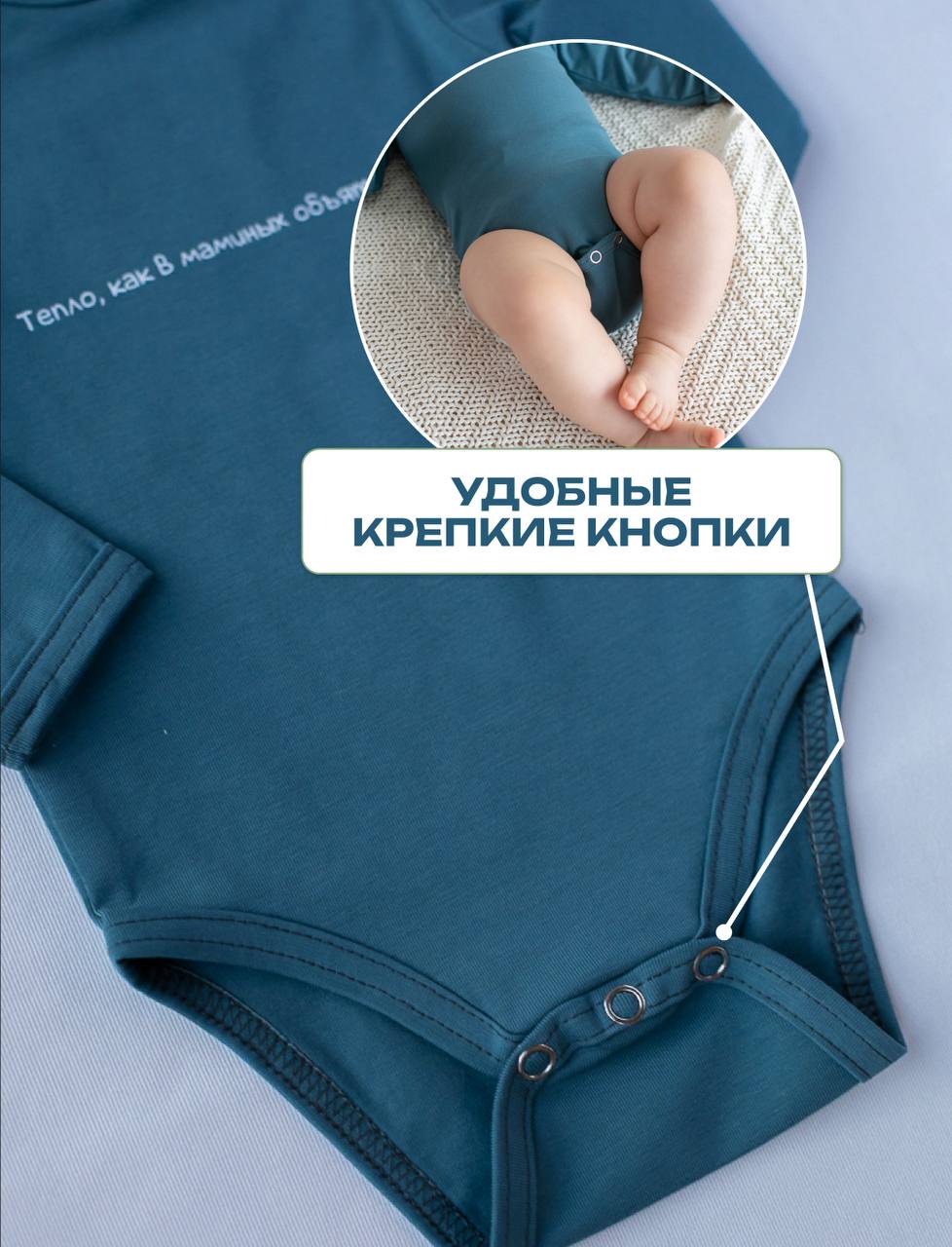 Боди Lemur Studio Боди синий - фото 4