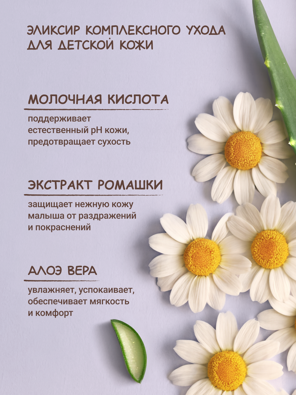 Пена Zeitun 250 мл - фото 4