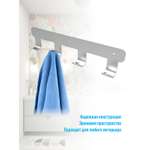 Планка с 4 крючками РЭМО H1042