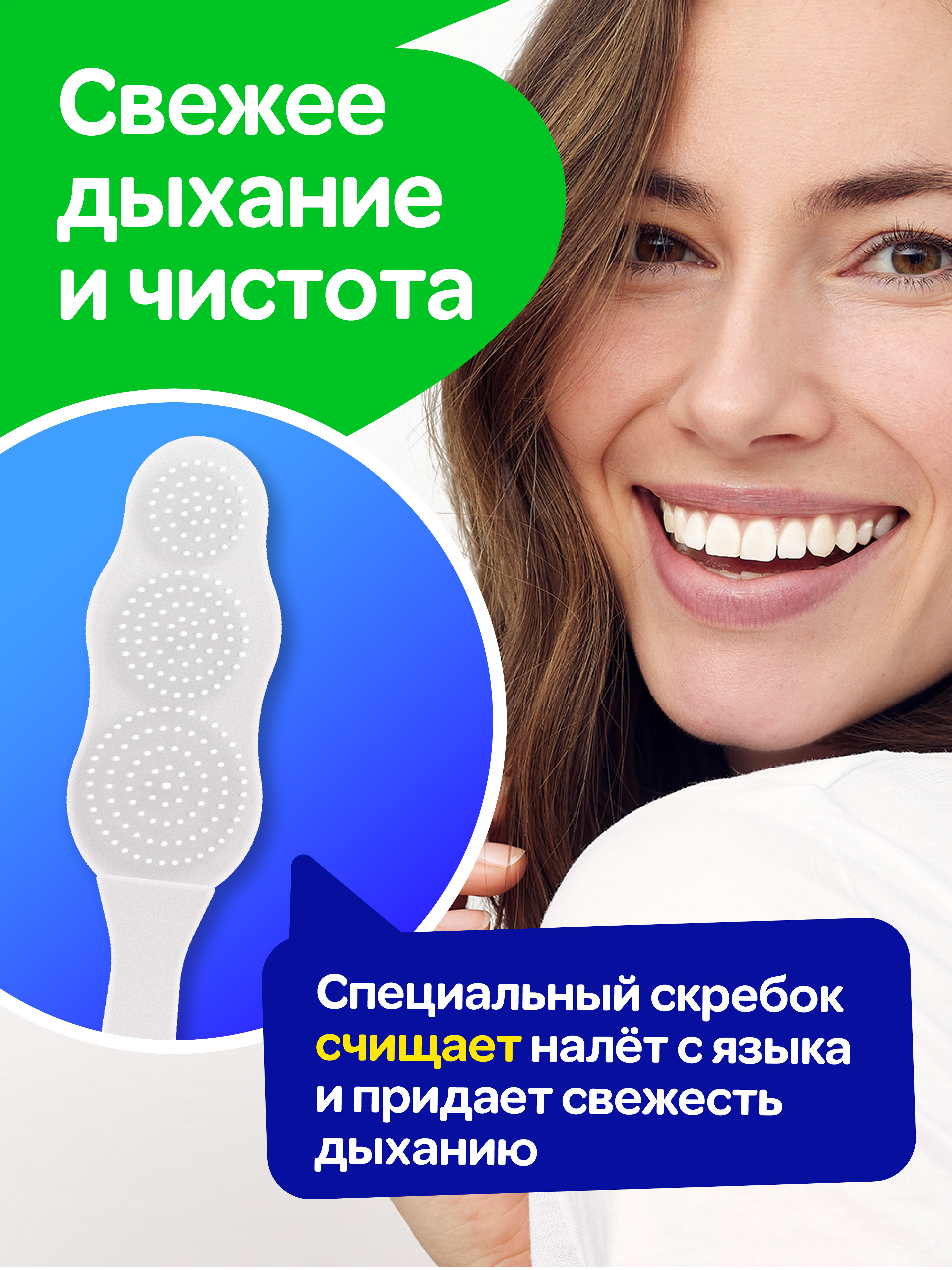 Зубная щетка классическая Mipao - фото 4
