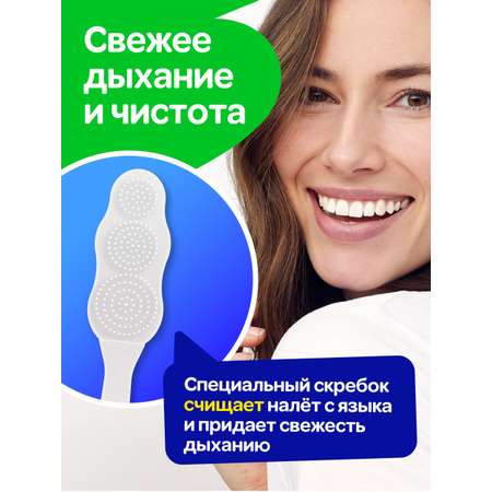 Зубная щетка классическая Mipao