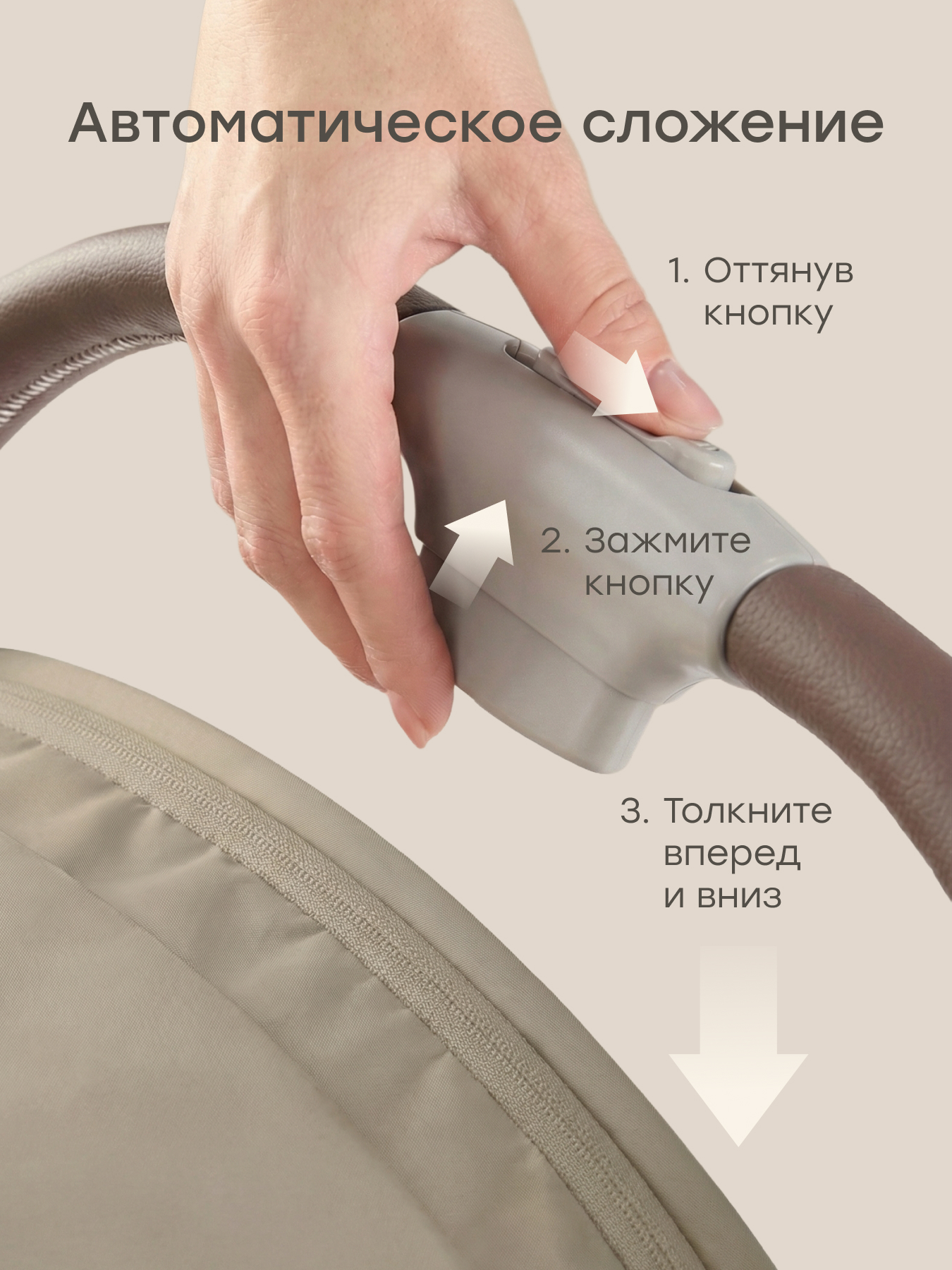 Коляска прогулочная Happy Baby Neez зеленый - фото 3