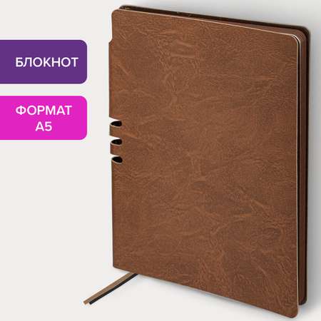 Блокнот Brauberg 80 лист.