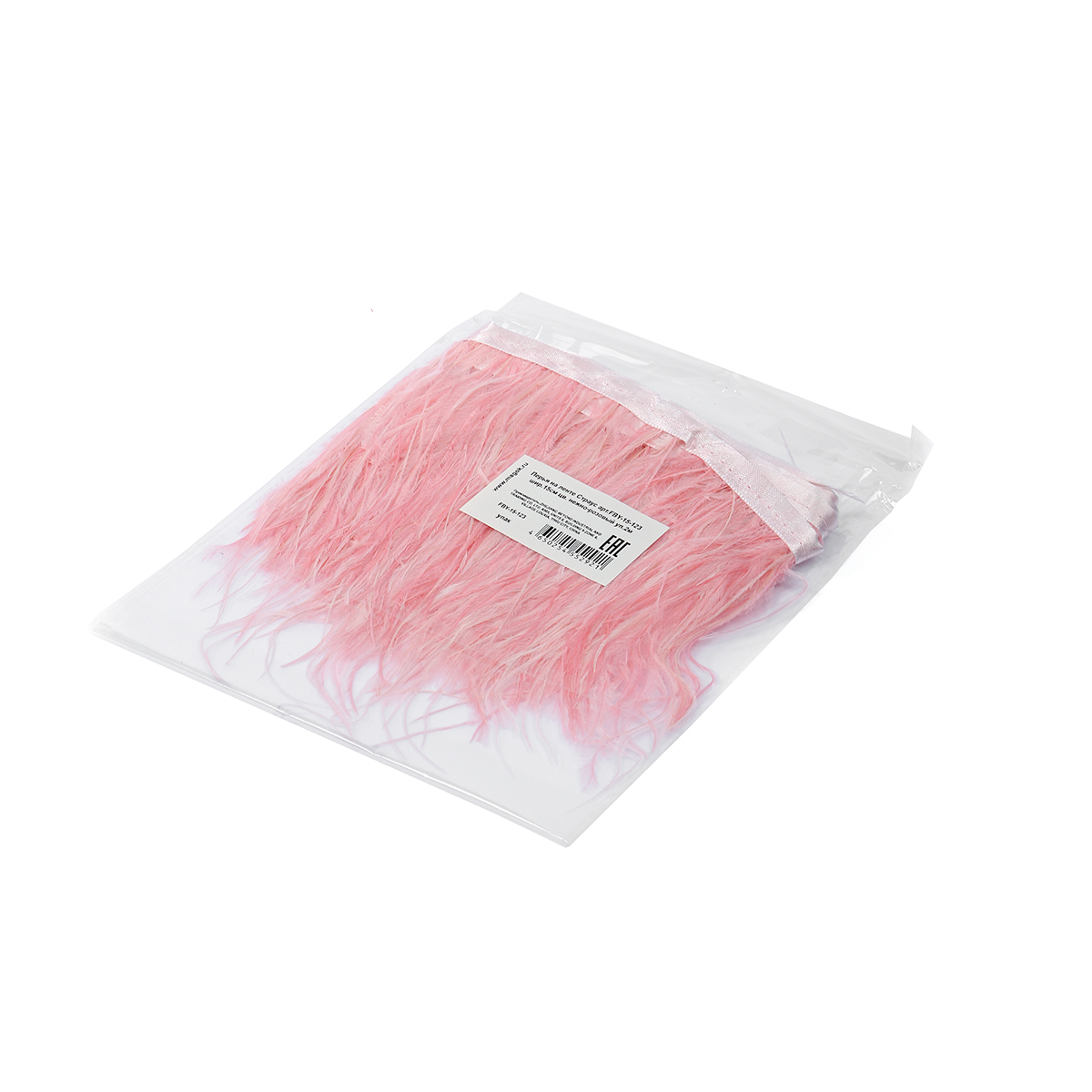 Набор для творчества TBY шитье - фото 8