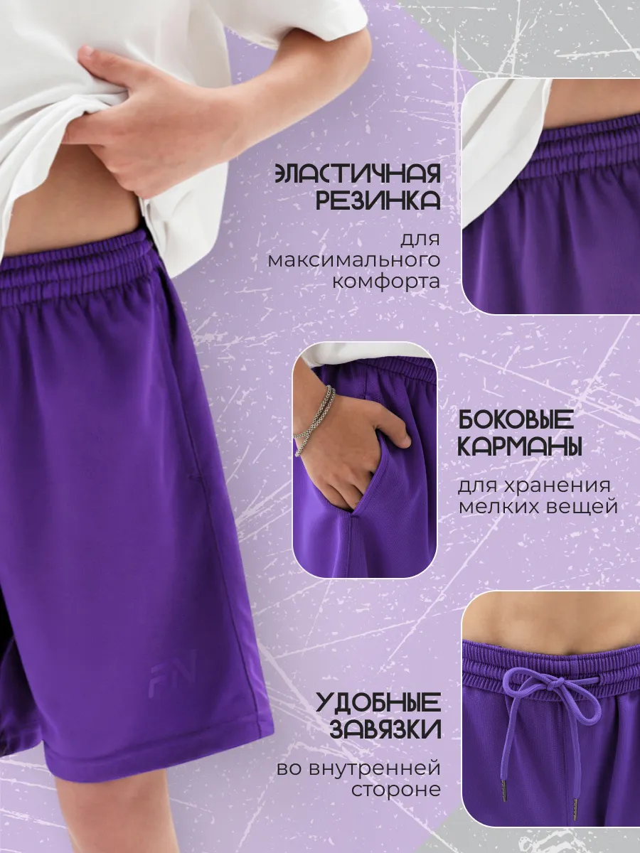 Шорты FN KFN4272001-500 - фото 7