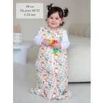 Спальный мешок Lemur Studio 47 x 88 см хлопок