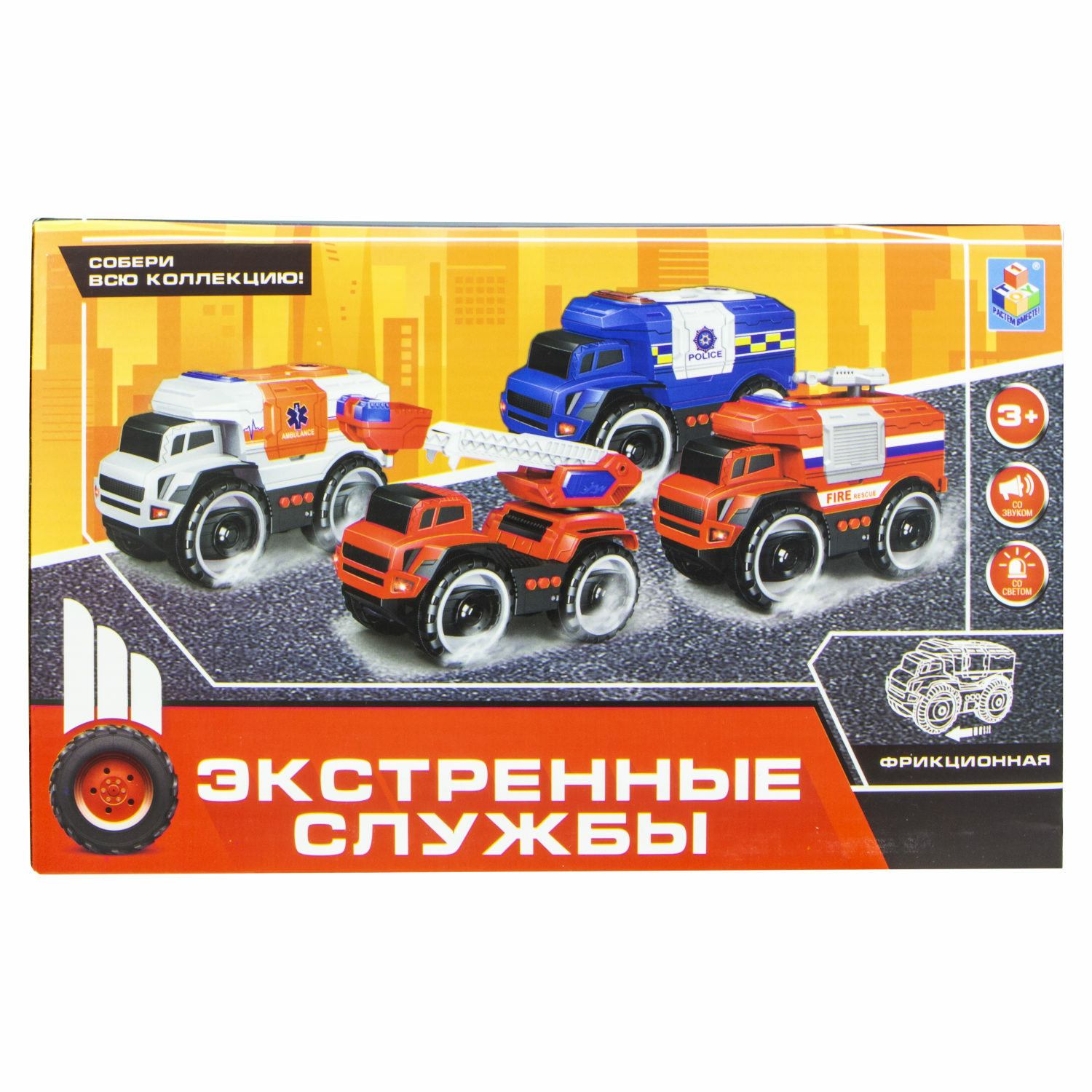 Пожарная машина 1TOY Т16949 - фото 14
