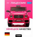 Электромобиль TOMMY Mercedes G63 AMG MB-5 С пультом ДУ