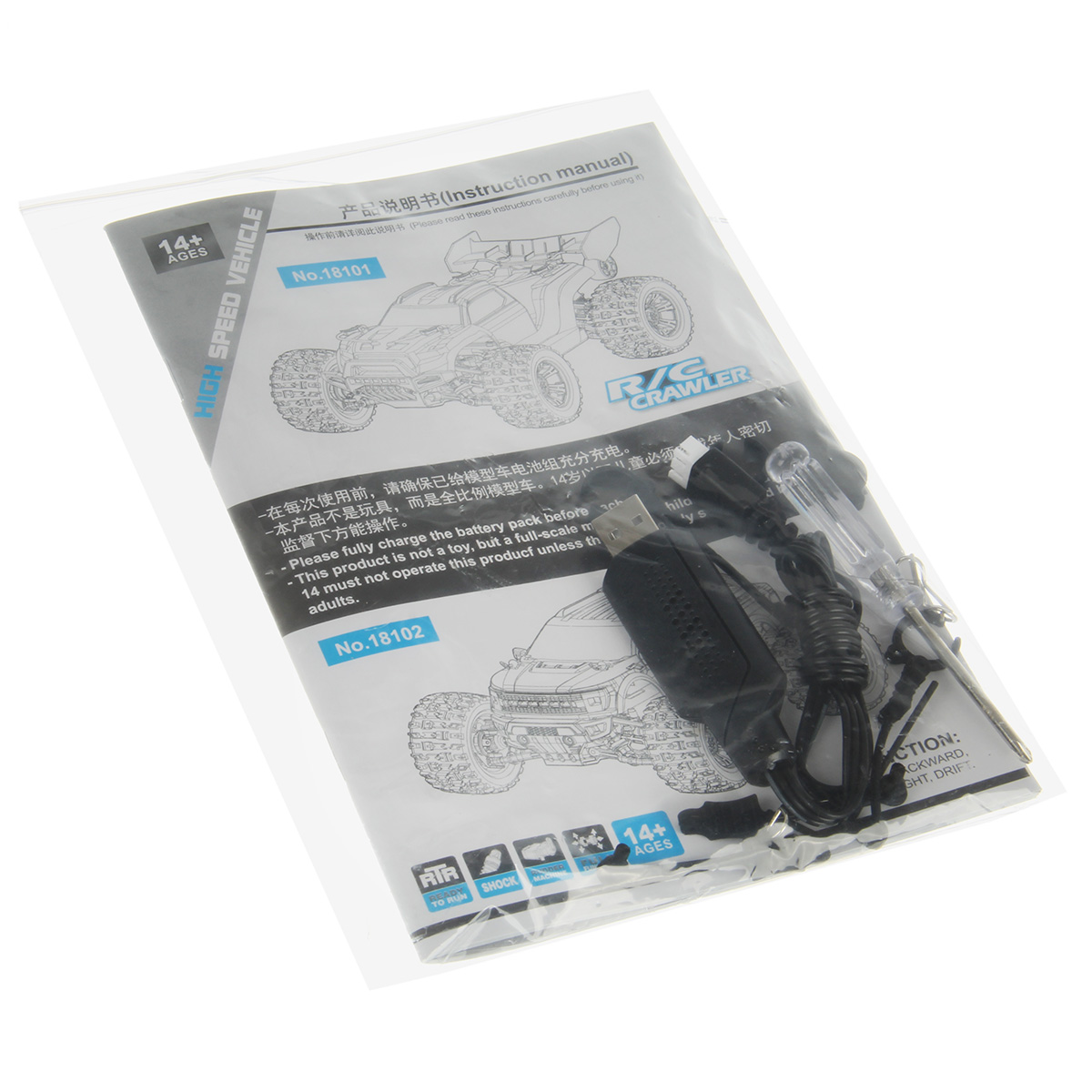 Автомобиль РУ Veld Co 1:18 - фото 30