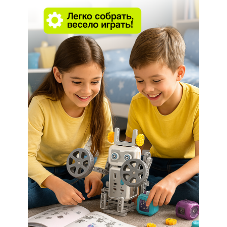 Конструктор SCIENCE EDUCATION Робототехника электронный