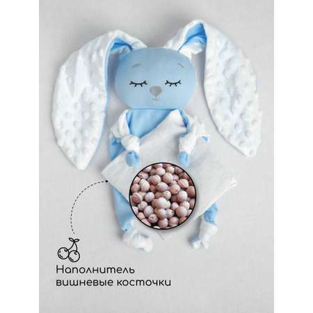 Подушка-грелка AmaroBaby Cherry Love голубой