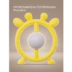 Прорезыватель Miyoumi Жирафик