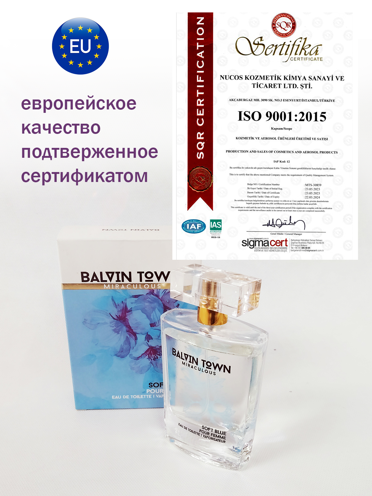 Парфюмерная вода Martin Lion свежий лёгкий цветочный фруктовый - фото 6