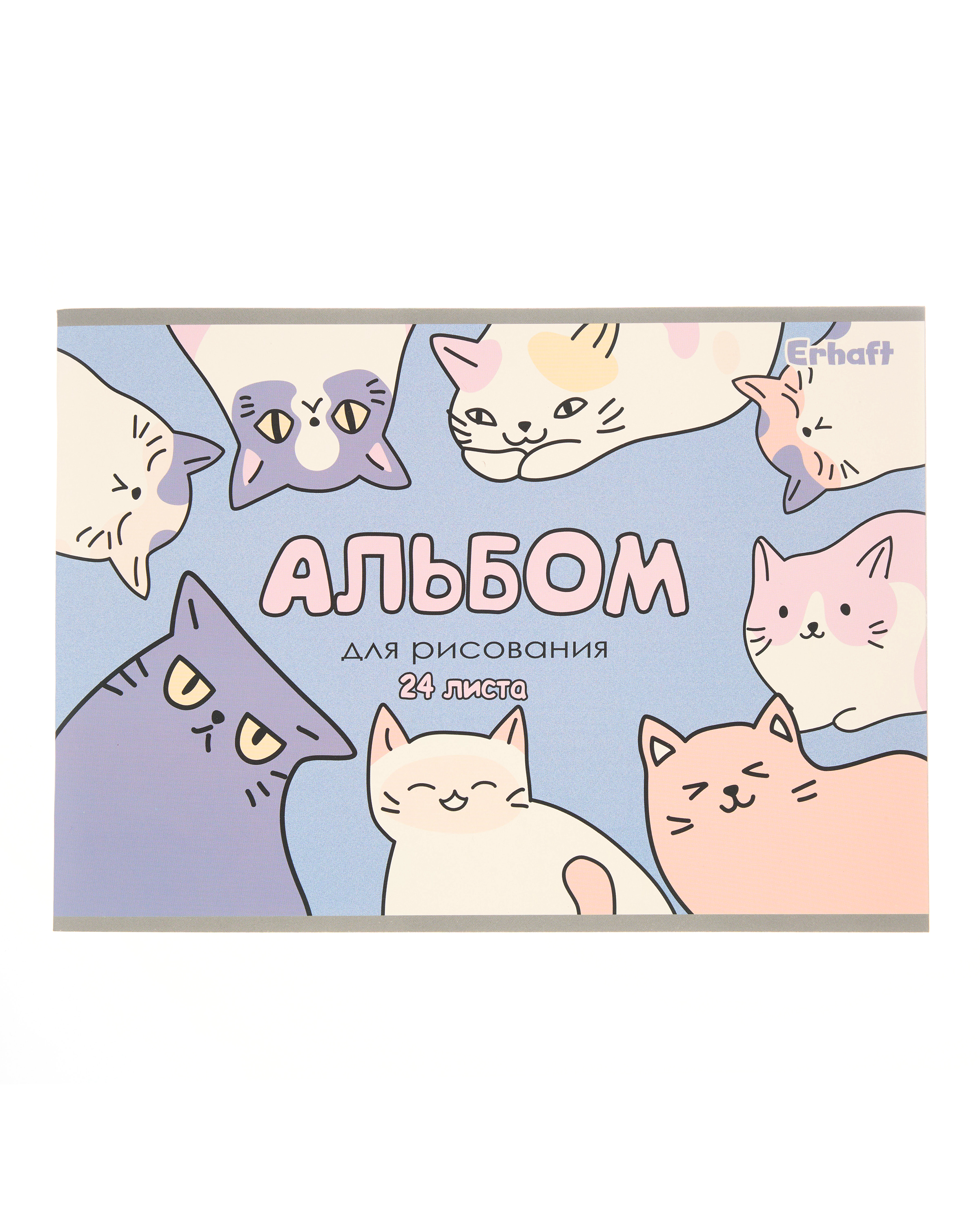 Альбом Erhaft Котики А4 24 лист. 1 шт. - фото 1