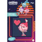 Набор для творчества Attivio Нюша аппликация