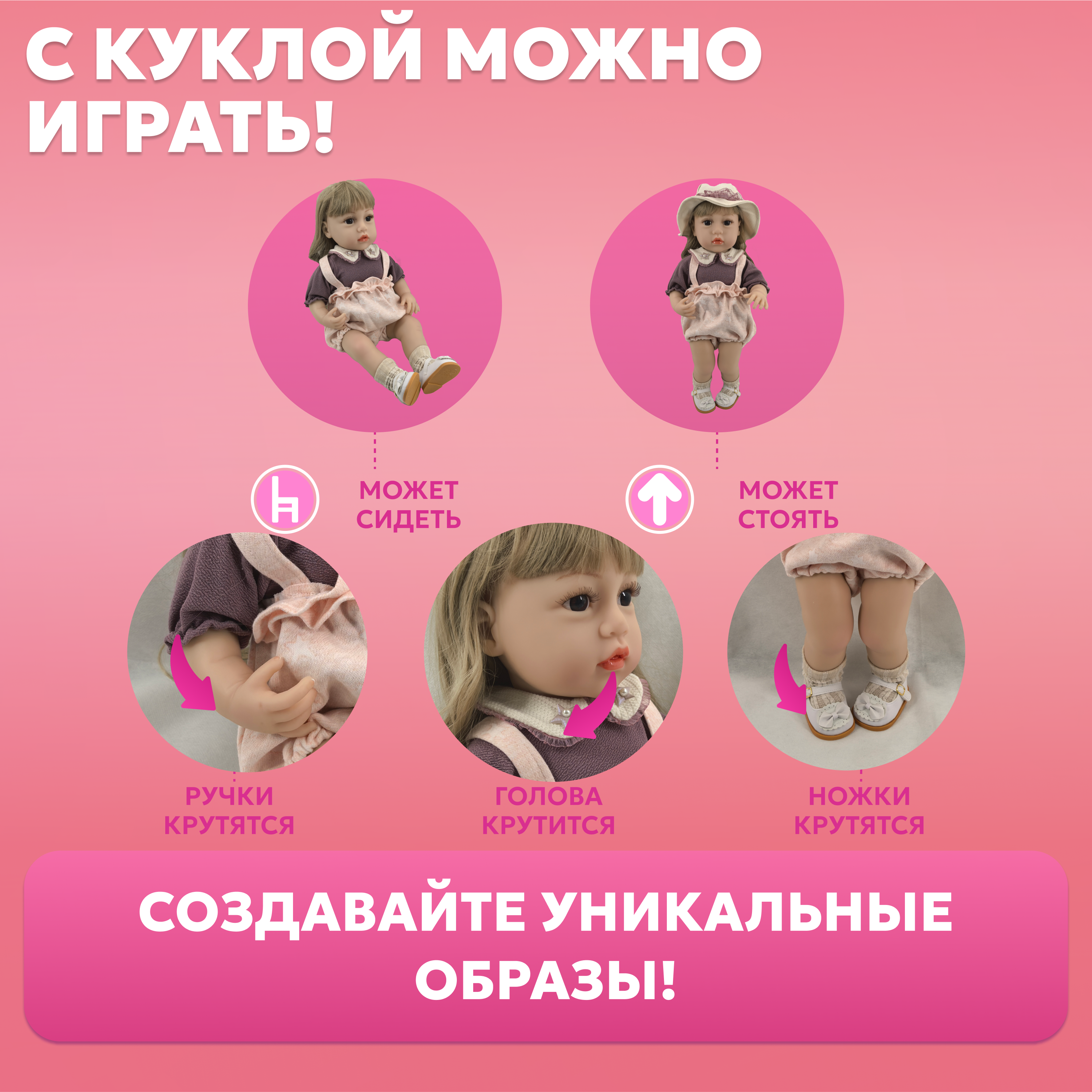 Кукла классическая bonbela 10000011982 - фото 3