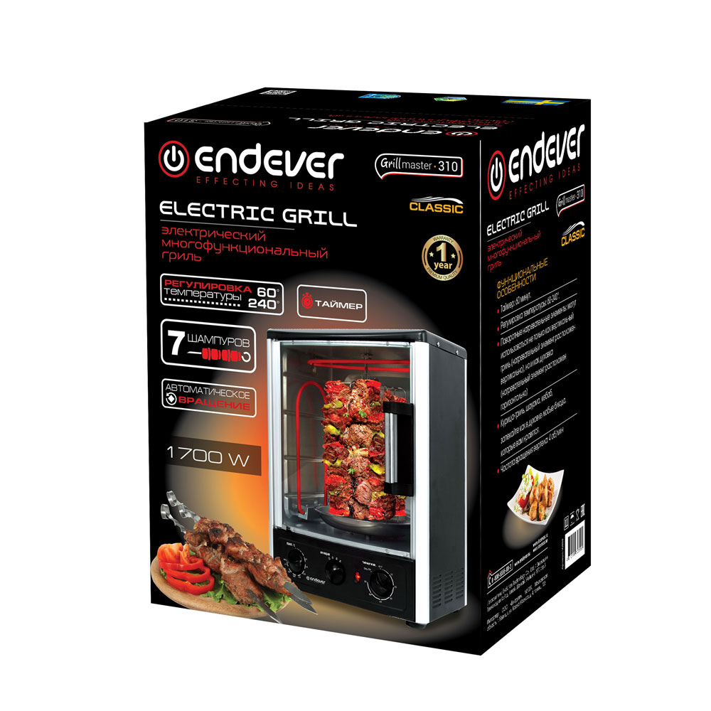 Электрический многофункциональный гриль ENDEVER Grillmaster-310 - фото 16