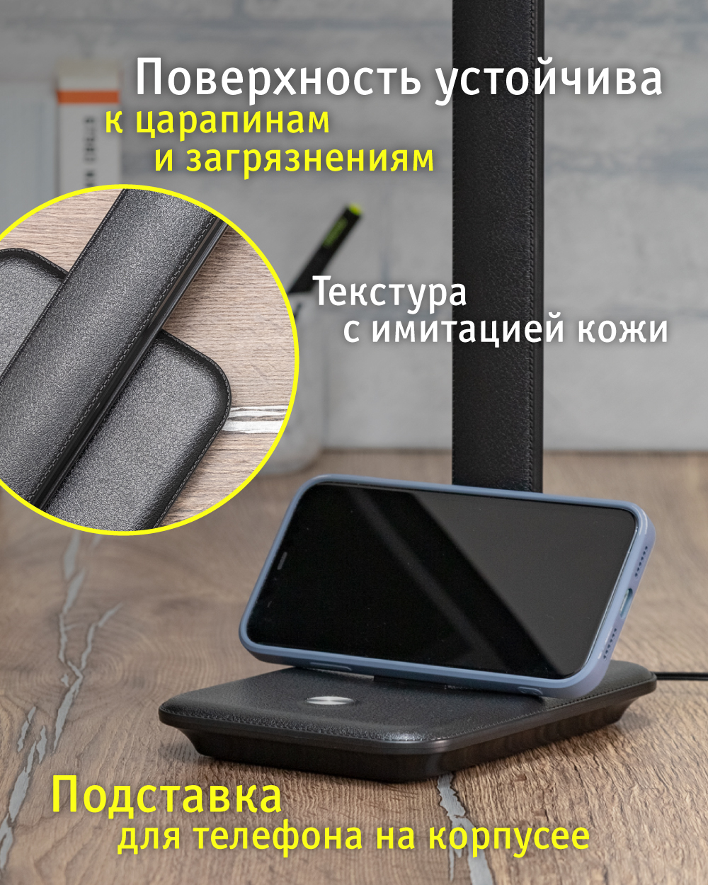 Лампа настольная NaVigator светодиодная черная с регулировкой яркости и цветовой температуры - фото 5