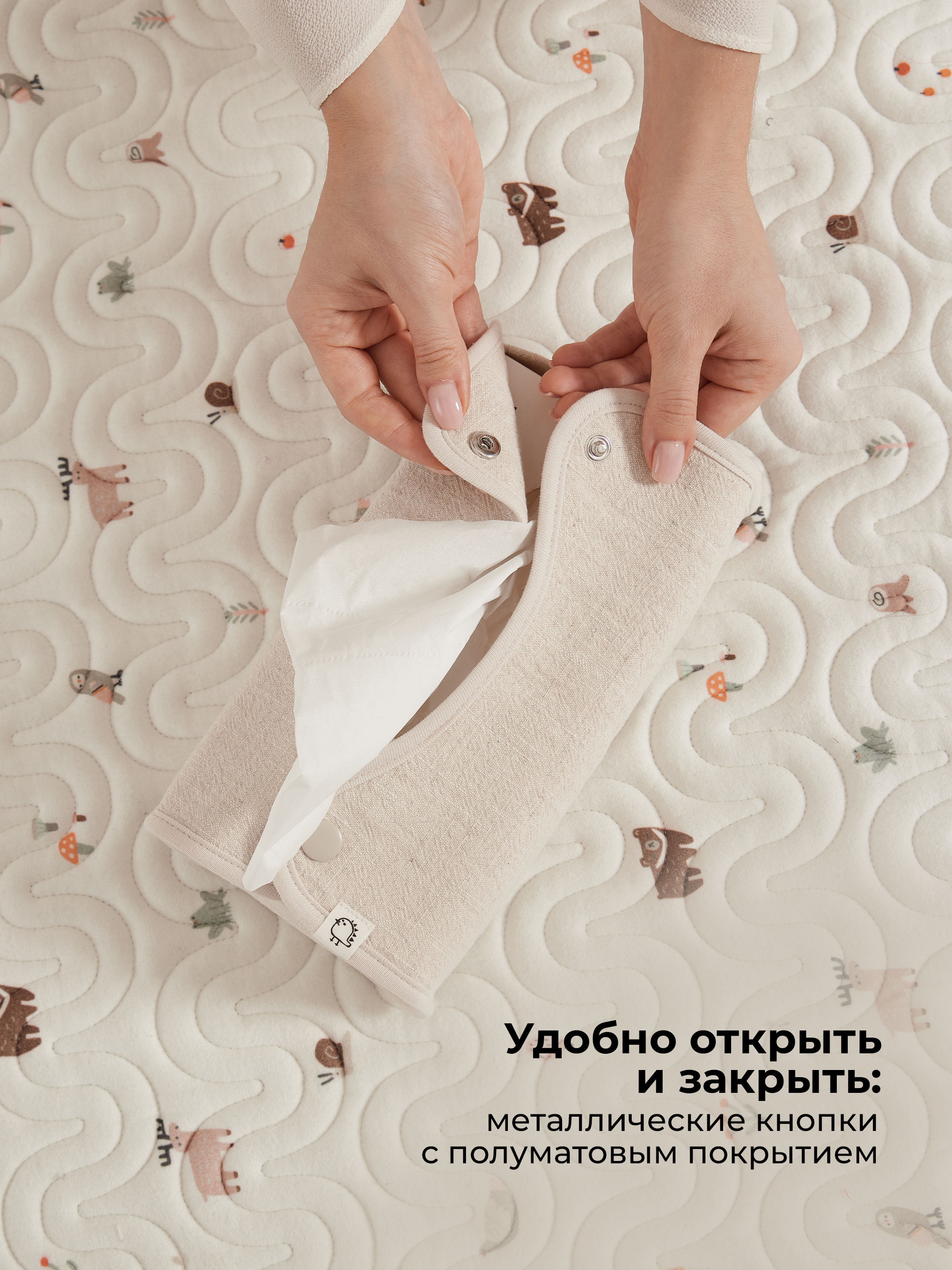 Салфетница BUBA KIDS Натуральный - фото 5