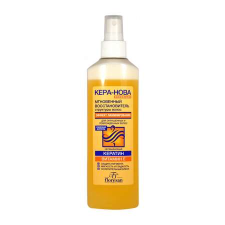 Концентрат FS floresan cosmetic 275 мл