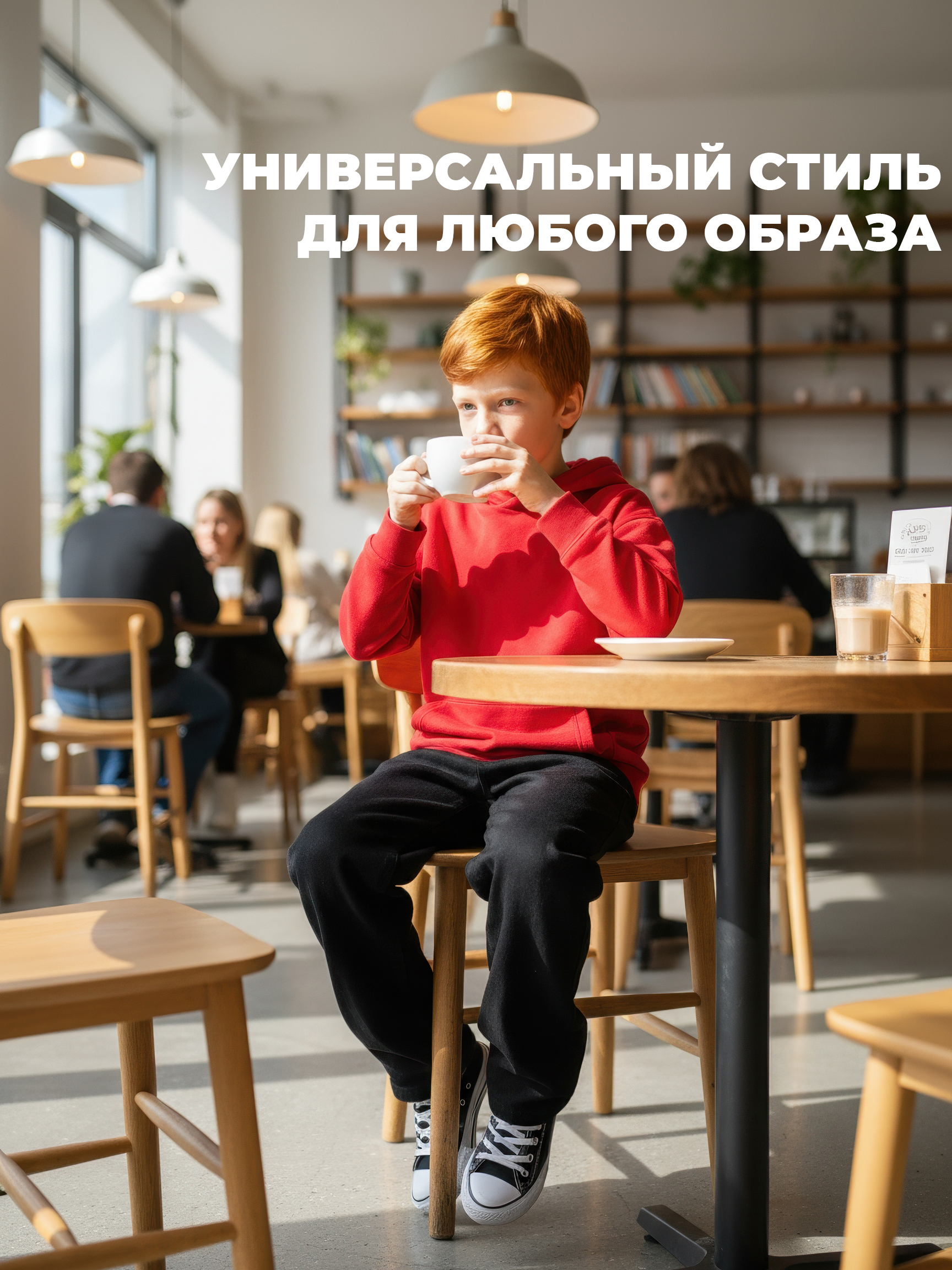 Джинсы СИНИЙ МИР WAF5585-F63 - фото 4