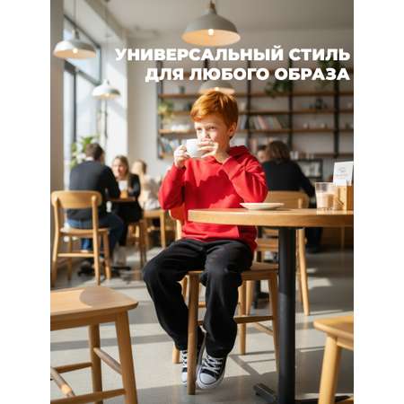 Джинсы СИНИЙ МИР