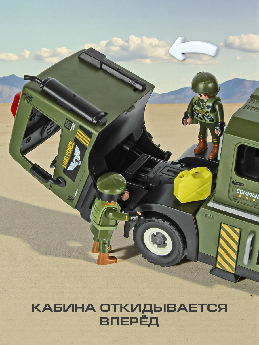 Игровой набор Veld Co 136448 - фото 7