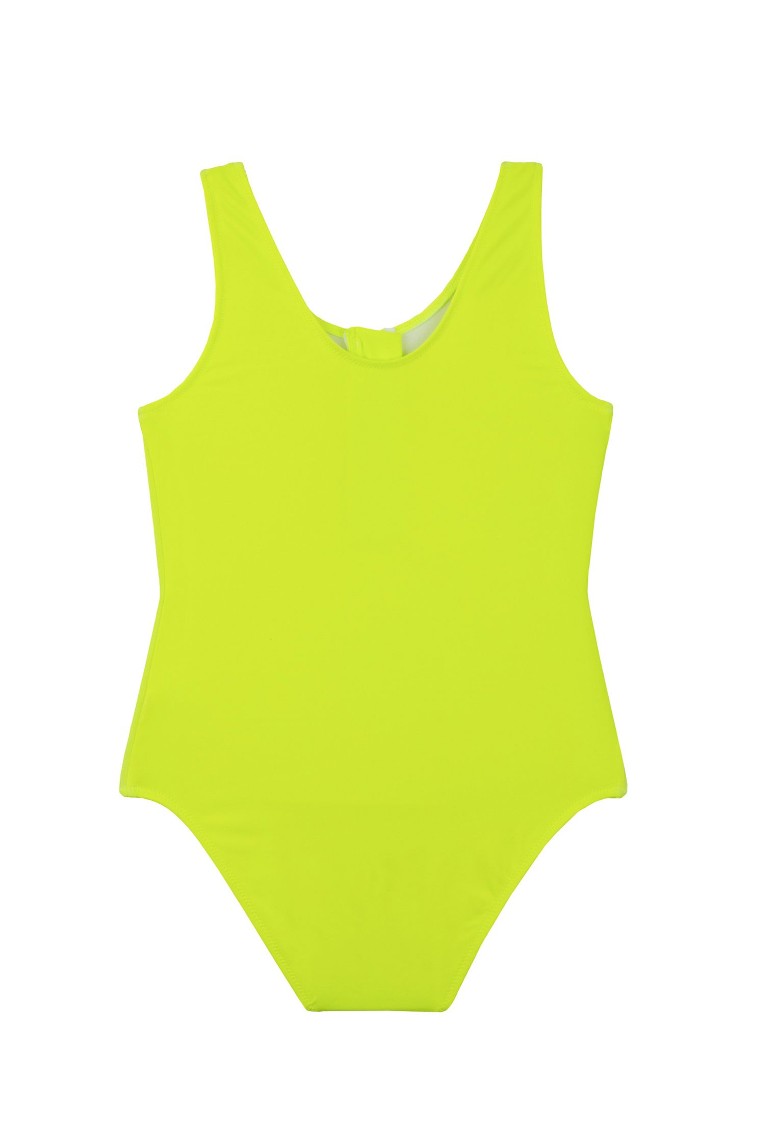 Купальник Aruna 1072 Лимонный - фото 2