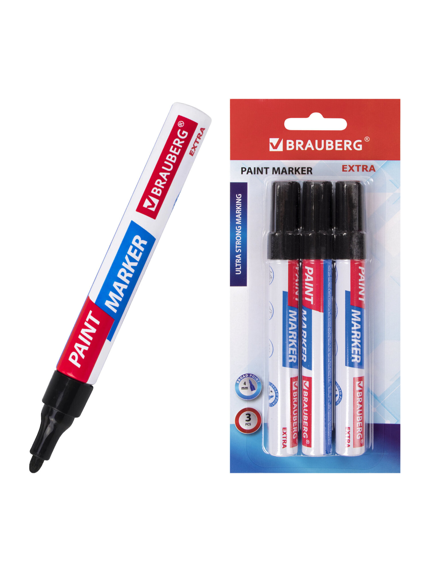Маркеры Brauberg 3 шт. - фото 10