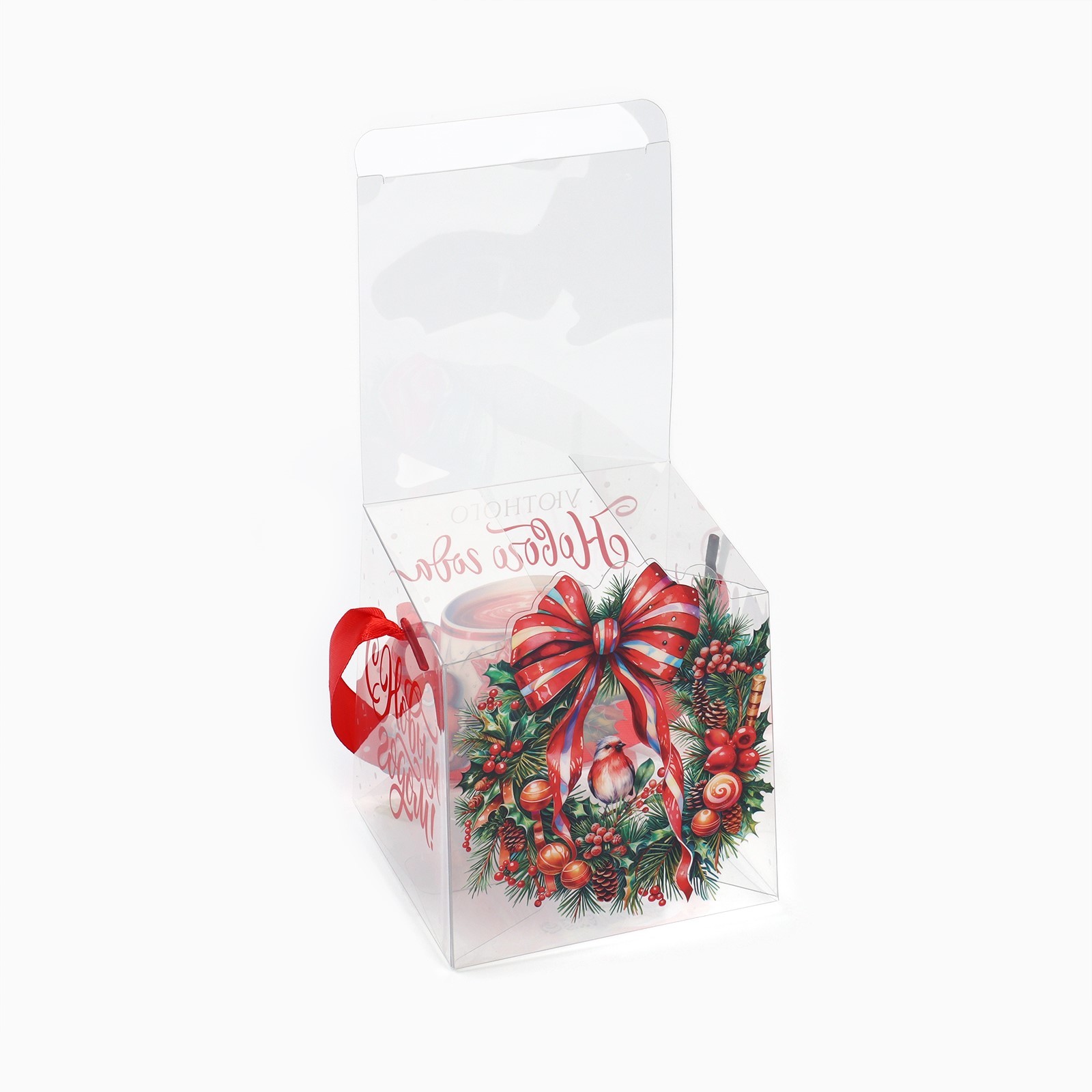 Подарочная коробка ПВС Дарите Счастье "Венок новогодний", 10 х 10 х 10 см - фото 4