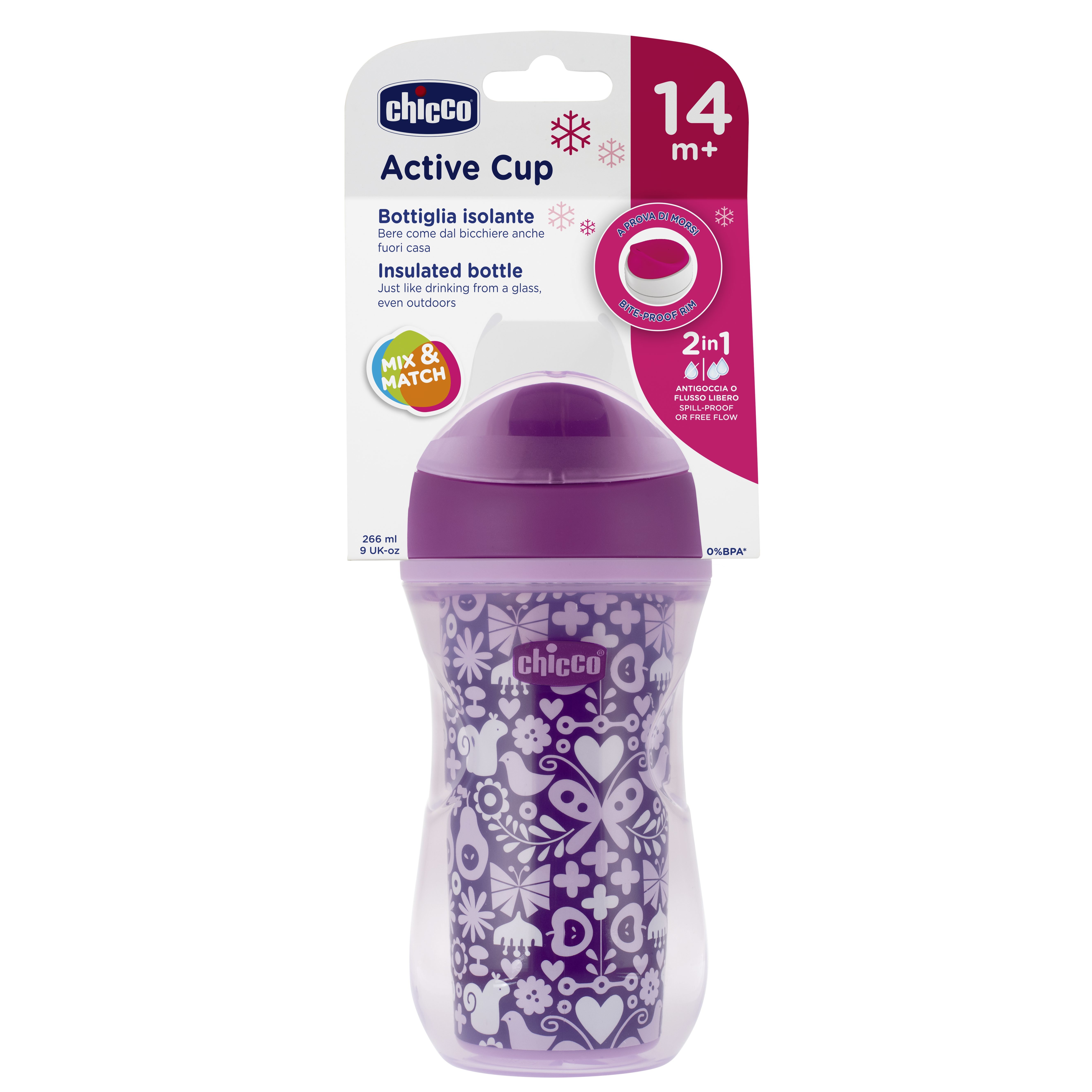 Поильник Chicco Active Cup 266 мл - фото 2