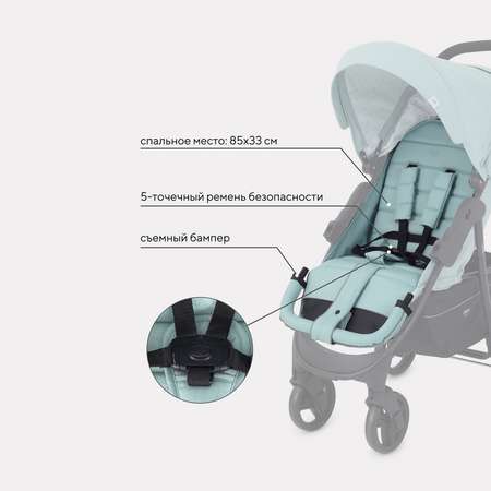 Коляска прогулочная MOWbaby Cross
