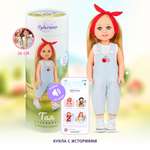 Кукла классическая Кудесница Тая садовница