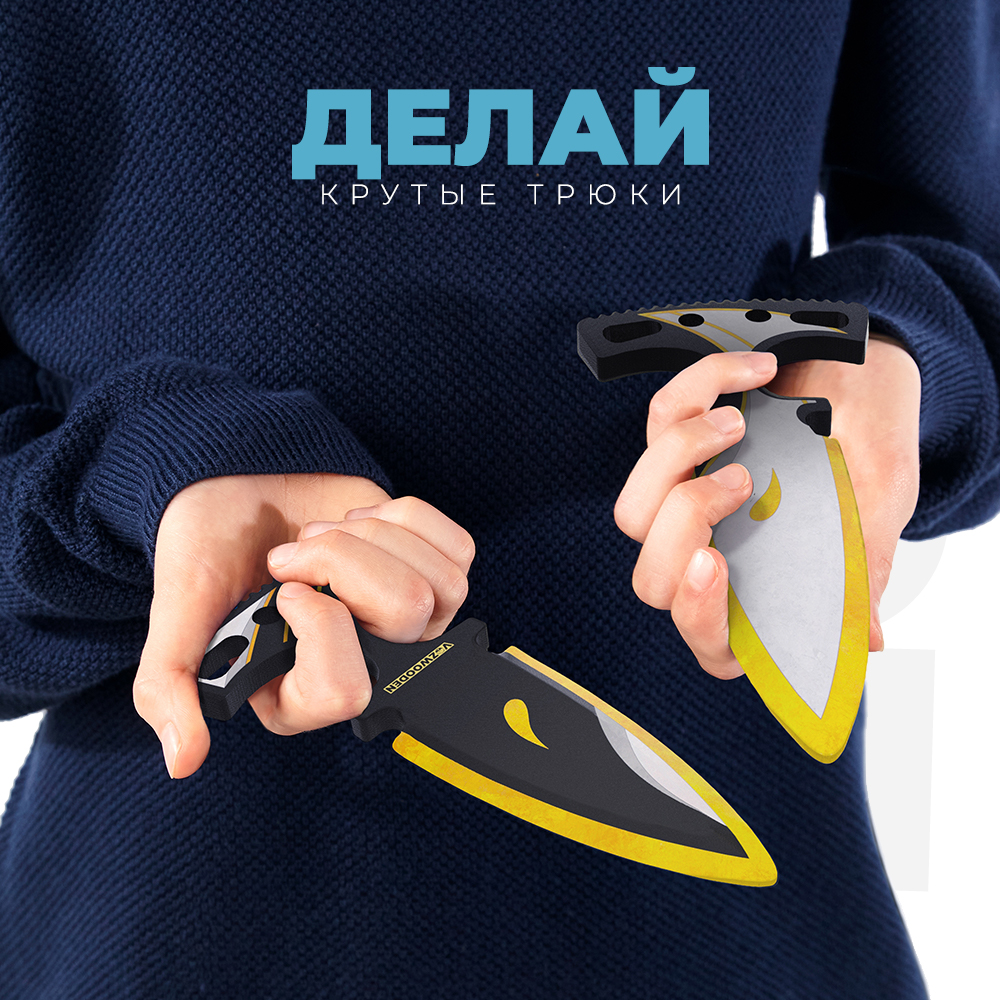 Нож VozWooden - фото 7