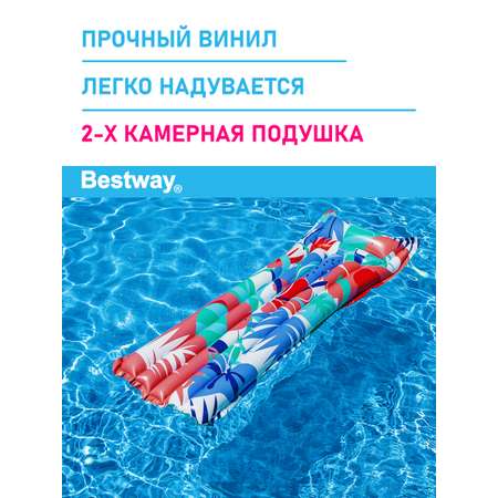 Матрас для плавания Bestway Яркий Фламинго 183х69 см нагрузка до 100 кг