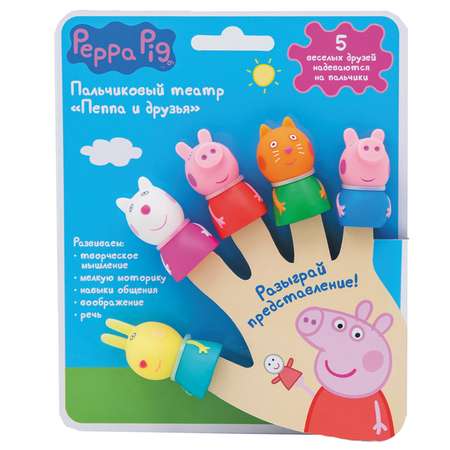 Игрушка Свинка Пеппа