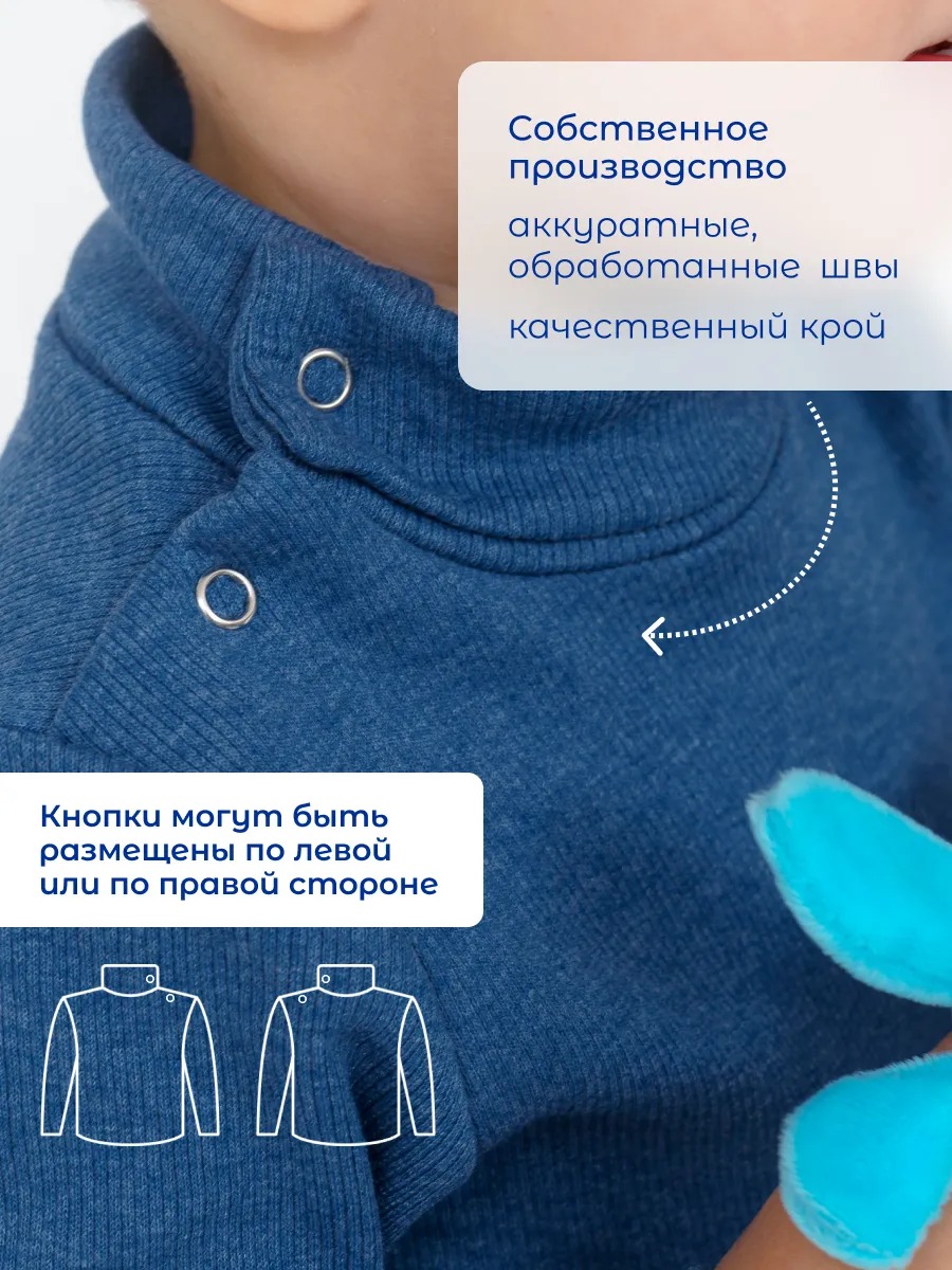 Водолазка TOTEMFOX 231КН3F/индиго меланж - фото 5