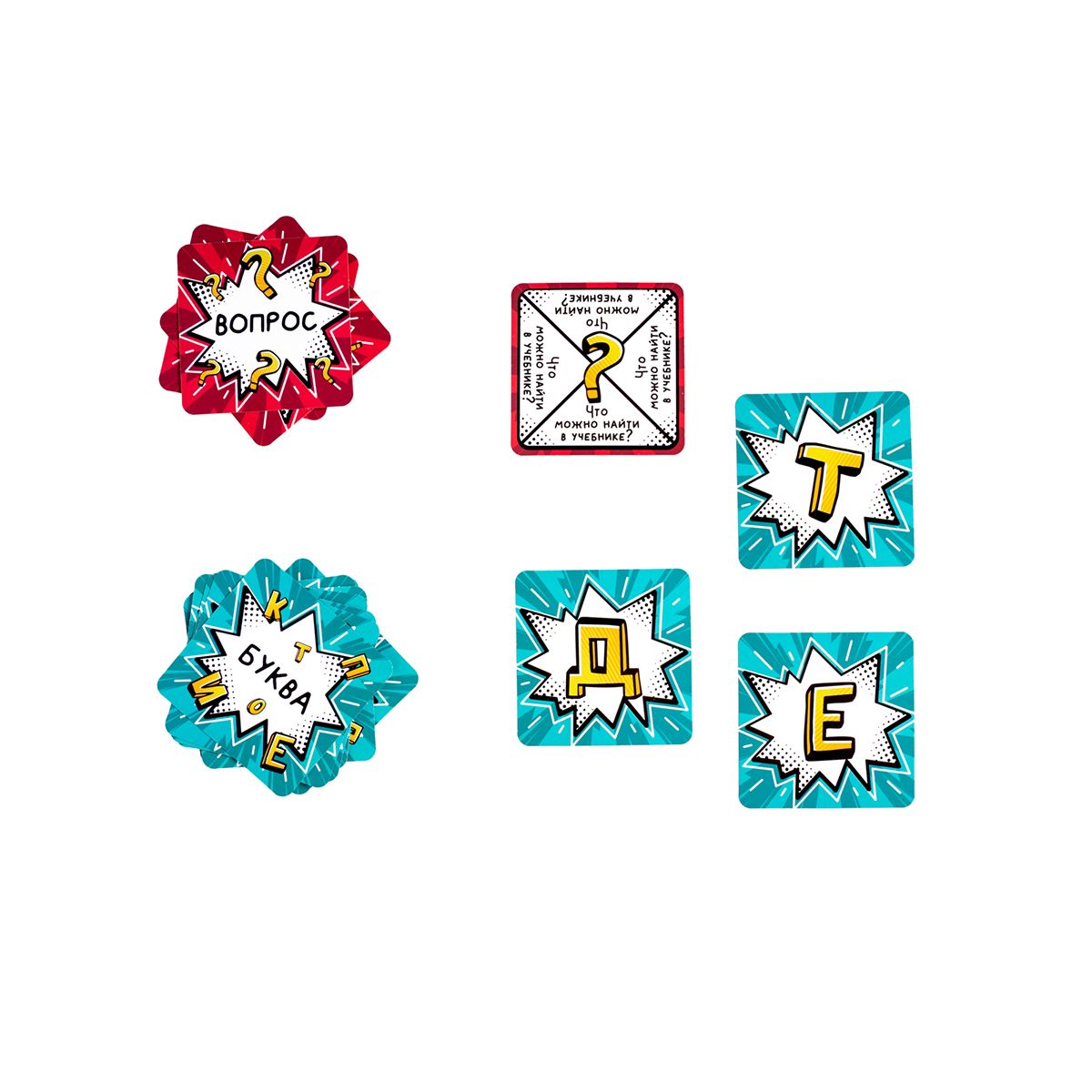 Настольная игра Десятое королевство Подбери слово - фото 3