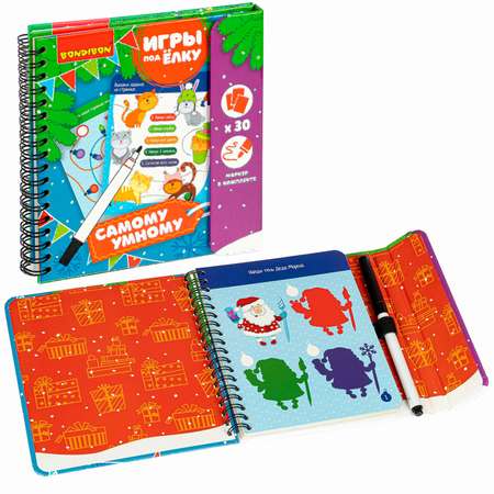 Настольная игра Bondibon в дорогу мини Самому умному