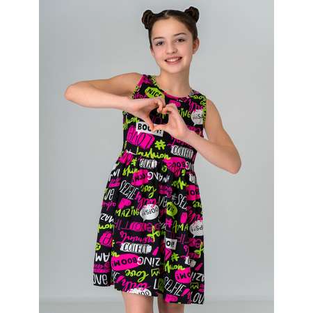 Платье HappyFox