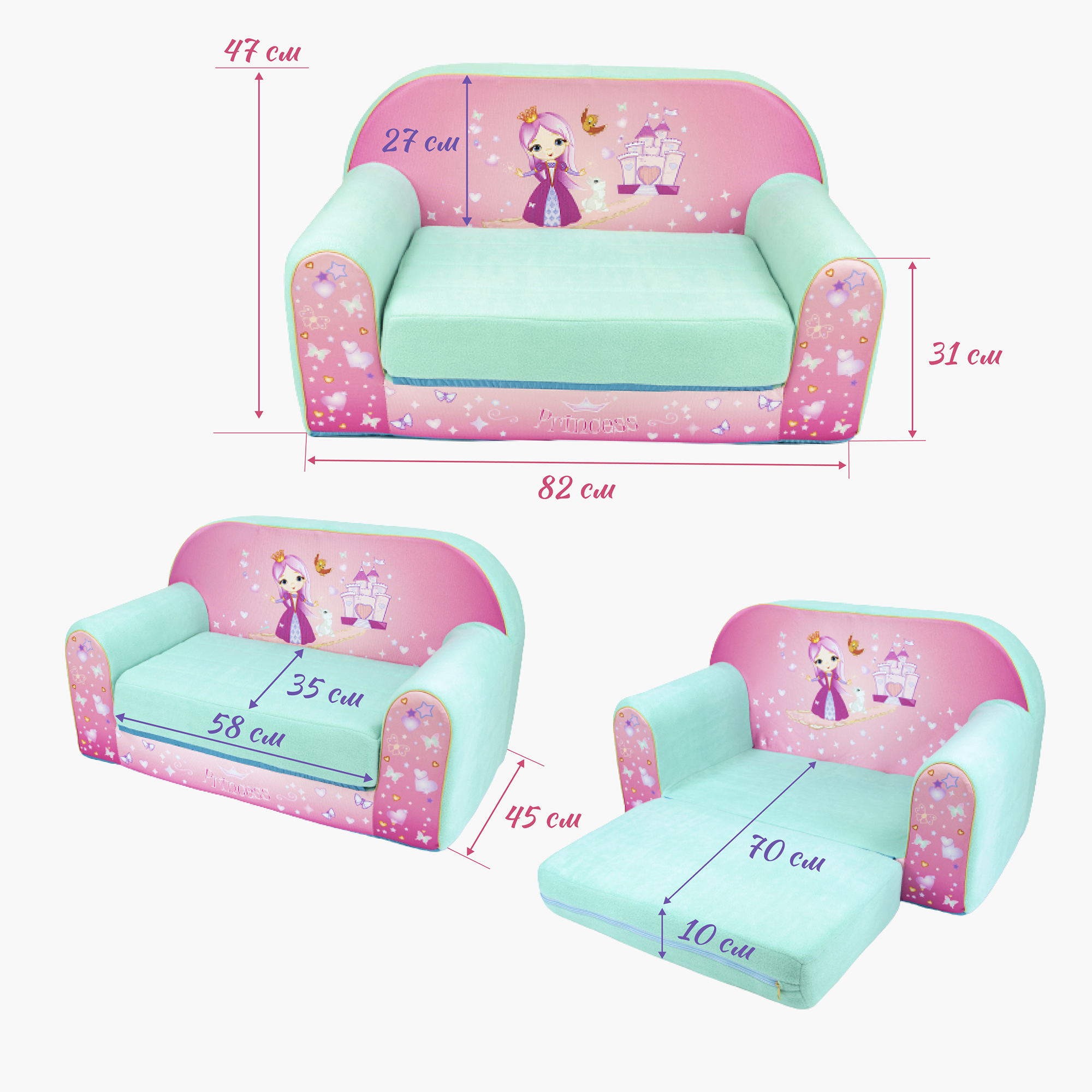 Диван Кипрей Принцесса - фото 5